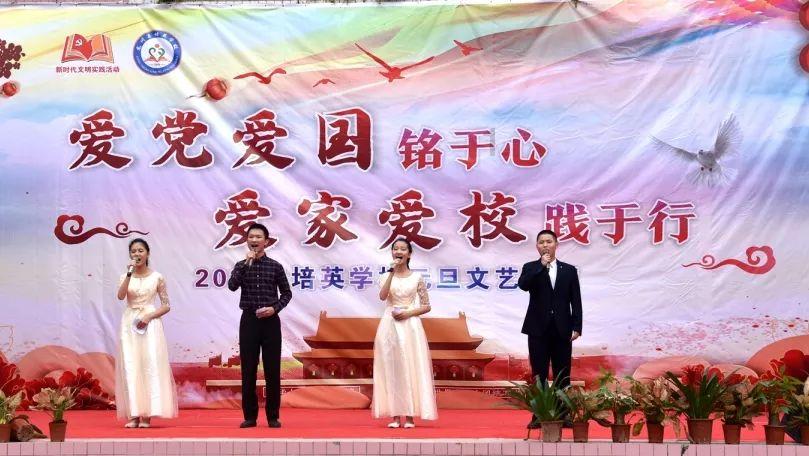 【八闽“烟火气”】“阳光1+1”2024龙坑村慈善公益活动举行 让老人温暖过年